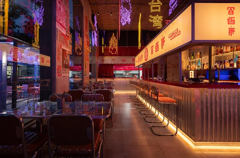 Buenos Aires w świetle neonów. Zaglądamy do restauracji Yatai Yatoi