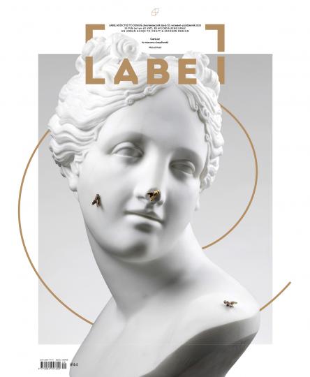 LABEL 44 – Viva Italia!