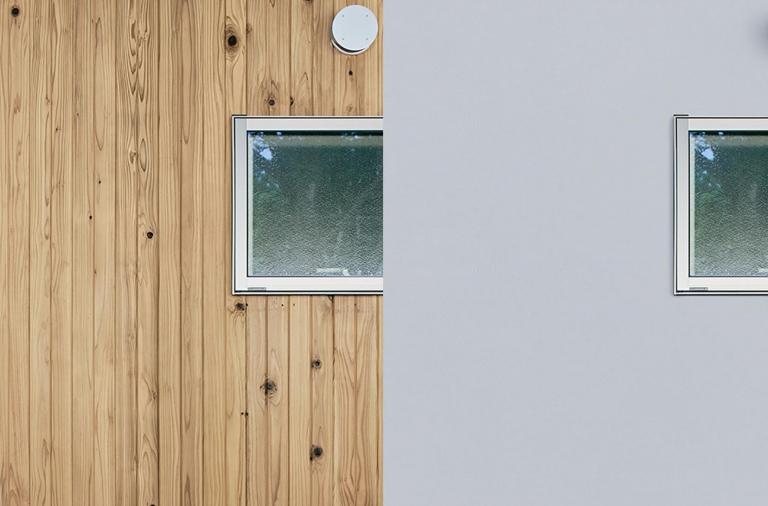 Nowy prefabrykowany dom od Muji