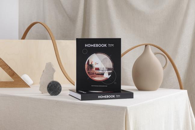  Odpowiedzialny design i ponadczasowe wnętrza - premiera albumu Homebook Design vol. 7 