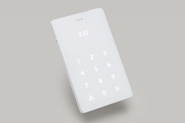 Minimalistyczny telefon