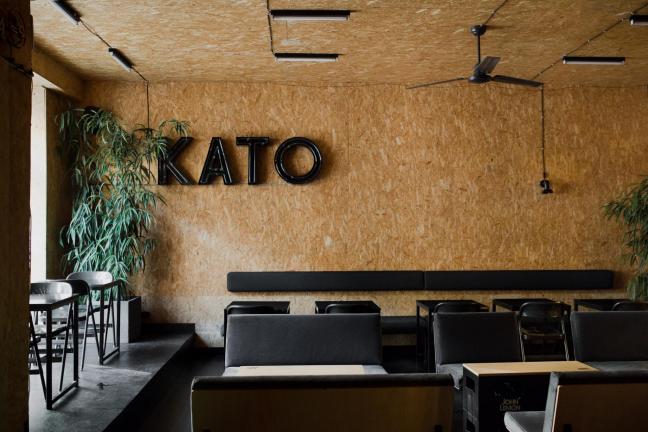 KATObar