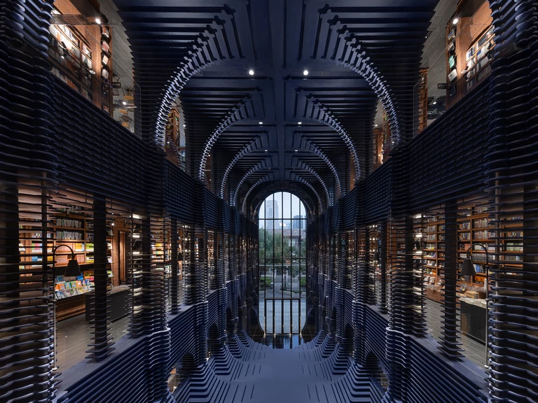 Tianjin Zhongshuge: zachwycająca księgarnia od X+Living z nominacją do Dezeen Award 2025