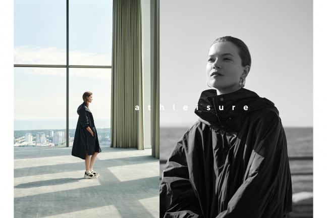 Wielofunkcyjność = Athleisure