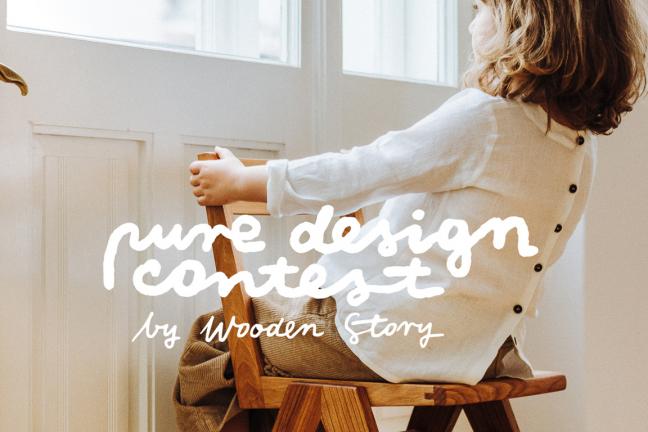Maison & Objet partnerem PURE DESIGN CONTEST by Wooden Story