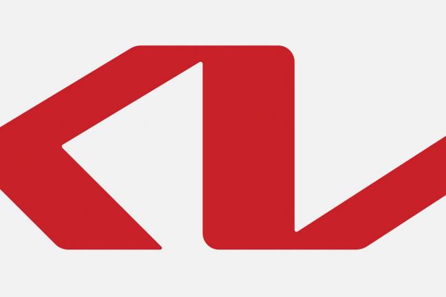 New KIA logo