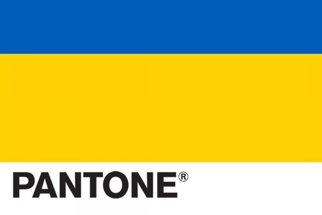 Pantone oddaje hołd Ukrainie