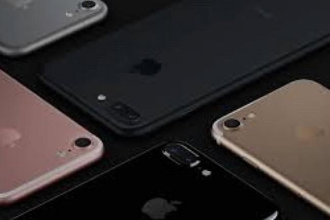 How will the new iPhone look like?