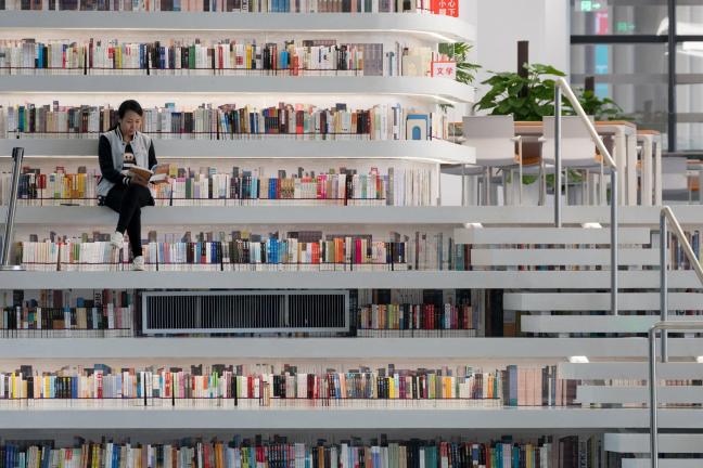 Niezwykła biblioteka
