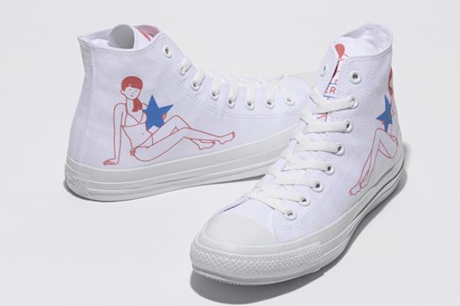 Converse in a new edition