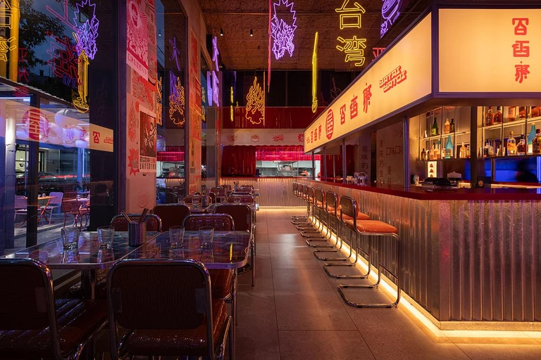 Buenos Aires w świetle neonów. Zaglądamy do restauracji Yatai Yatoi