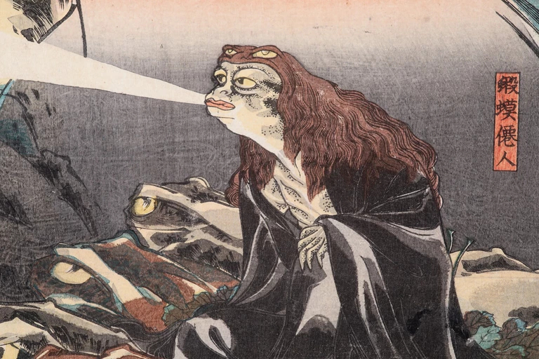 Nie przegap: Wystawa „Sto nocnych zjaw. Duchy, demony i upiory w sztuce Japonii i Zachodu” w Muzeum Manggha